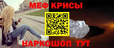 ALPHA PVP Кунгур