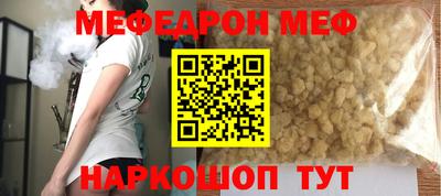 наркотики Кулебаки