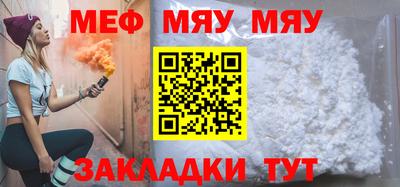 наркотики Кулебаки