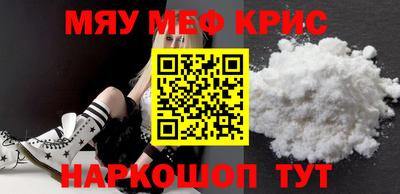 наркотики Кулебаки