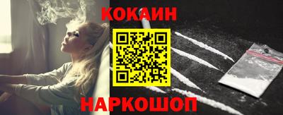 ALPHA PVP Кунгур