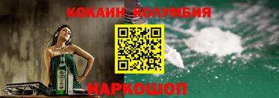 ALPHA PVP Кунгур