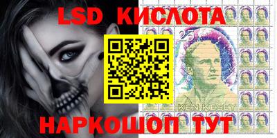 крисы Кумертау