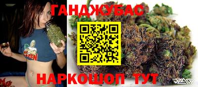 наркотики Кулебаки