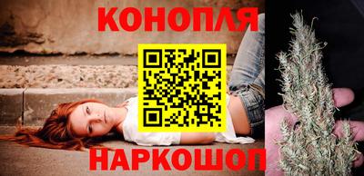 ALPHA PVP Кунгур