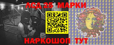 крисы Кумертау