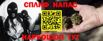 ALPHA PVP Кунгур