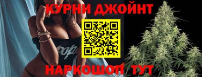 наркотики Кулебаки