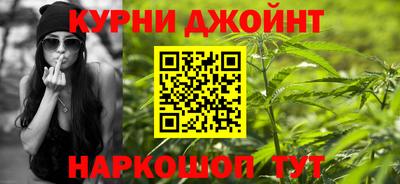 наркотики Кулебаки