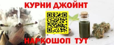 крисы Кумертау