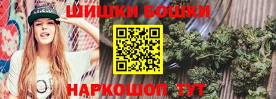 крисы Кумертау