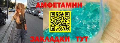 наркотики Кулебаки