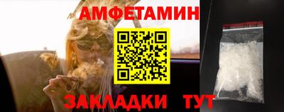 наркотики Кулебаки