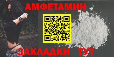 крисы Кумертау