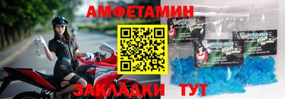 наркотики Кулебаки