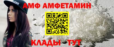 крисы Кумертау