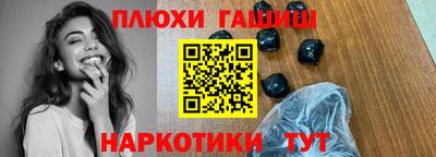 крисы Кумертау