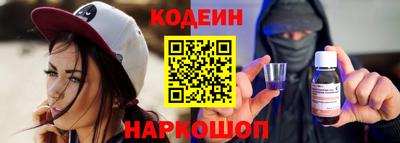 наркотики Кулебаки