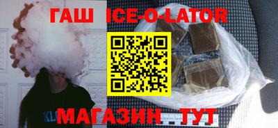 ALPHA PVP Кунгур