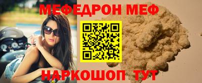 наркотики Кулебаки