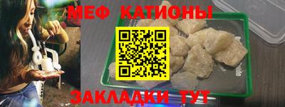 ALPHA PVP Кунгур