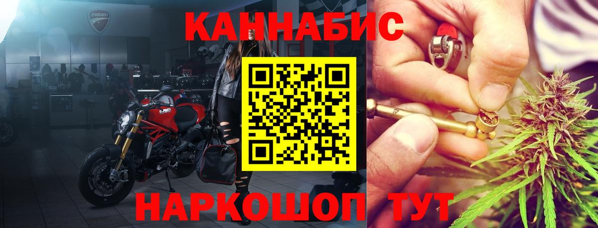 МАРИХУАНА SATIVA & INDICA  МАРИХУАНА Bruce Banner  Марихуана Amnesia  Гагарин  МАРИХУАНА LSD WEED  Вход с VPN 